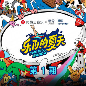 外企富婆和健硕黑人3p
