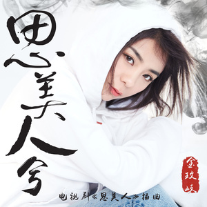 外企富婆和健硕黑人3p
