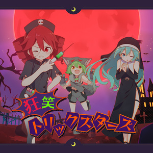 外企富婆和健硕黑人3p
