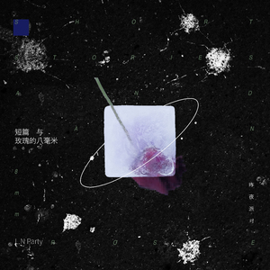 外企富婆和健硕黑人3p
