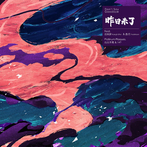 外企富婆和健硕黑人3p
