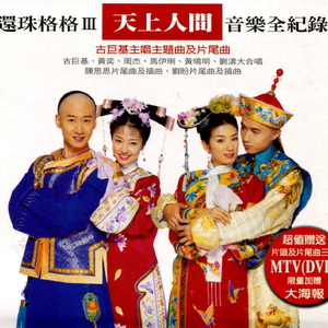 外企富婆和健硕黑人3p
