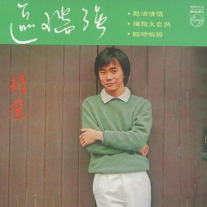 外企富婆和健硕黑人3p
