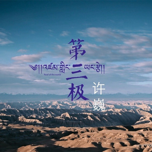 外企富婆和健硕黑人3p
