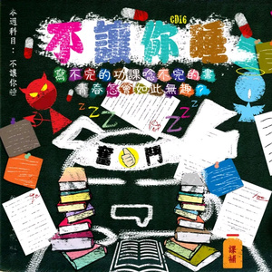 外企富婆和健硕黑人3p
