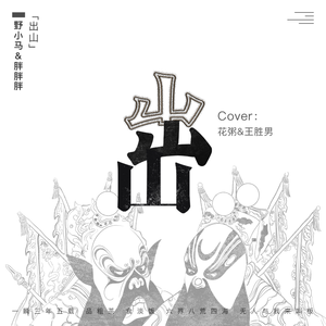 外企富婆和健硕黑人3p
