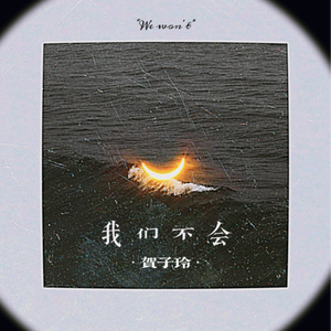 外企富婆和健硕黑人3p
