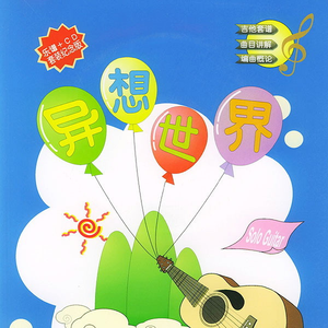 外企富婆和健硕黑人3p
