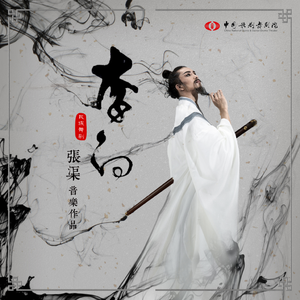 外企富婆和健硕黑人3p
