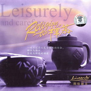 外企富婆和健硕黑人3p
